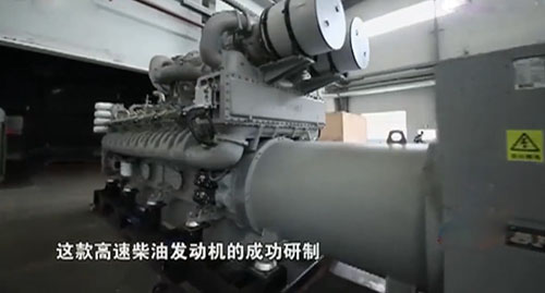 頂博電力力推廣西玉柴機(jī)器集團(tuán)YC20VC大功率高速柴油發(fā)電機(jī)