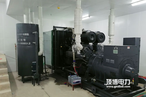 中國(guó)水電基礎(chǔ)局有限公司450KW上柴發(fā)電機(jī)組